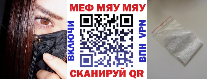 Купить наркотик аптеки Бердск АМФЕТАМИН  БУТИРАТ  Вейп ТГК  ГАШИШ  Марихуана  Меф  Alpha-PVP 