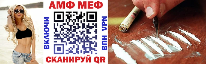 закладка shop какой сайт АМФ 98% Бердск