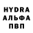 КЕТАМИН VHQ Abu Sobirjonov