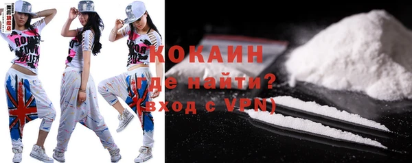 СК Вяземский