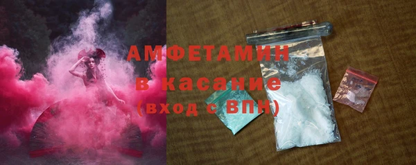 наркотики Вязники