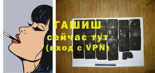 наркотики Вязники