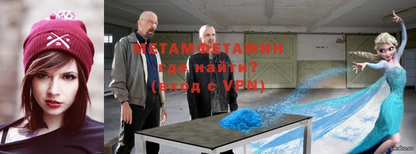 СК Вяземский