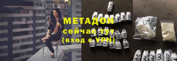 СК Вяземский