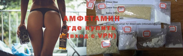 СК Вяземский