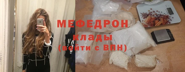 наркотики Вязники