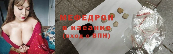 наркотики Вязники