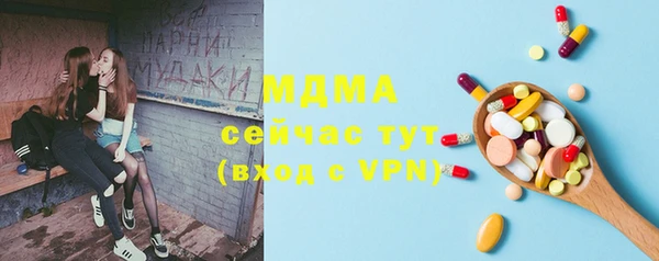 наркотики Вязники