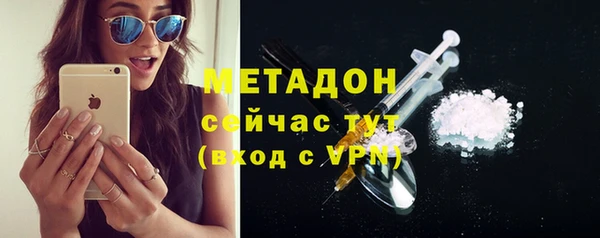 СК Вяземский