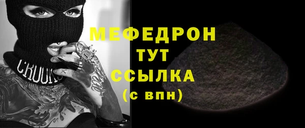 наркотики Вязники