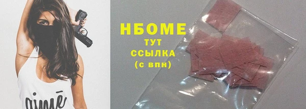 СК Вяземский