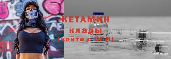 СК Вяземский