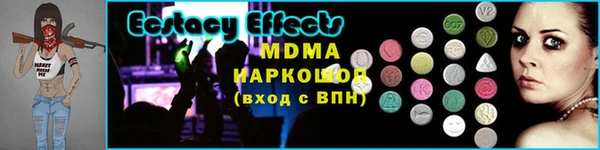 наркотики Вязники