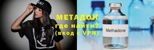 СК Вяземский