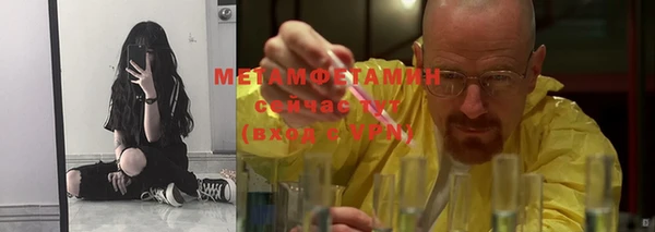 СК Вяземский