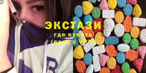 наркотики Вязники