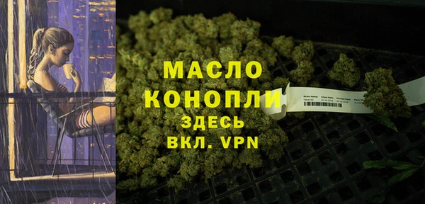 СК Вяземский