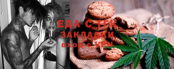 наркотики Вязники