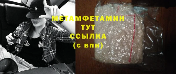 СК Вяземский