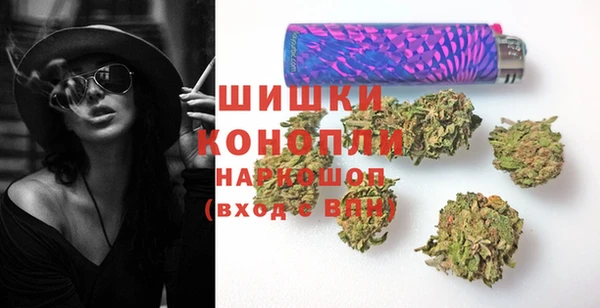 наркотики Вязники